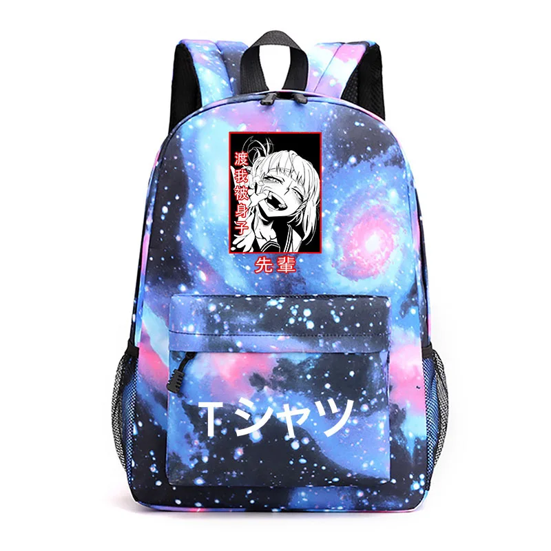 

My Hero Academia Japan Anime Backpack Children Boys Girls Students Oxford 3D Printed Cartoon School Bag Casual Travel Backpack