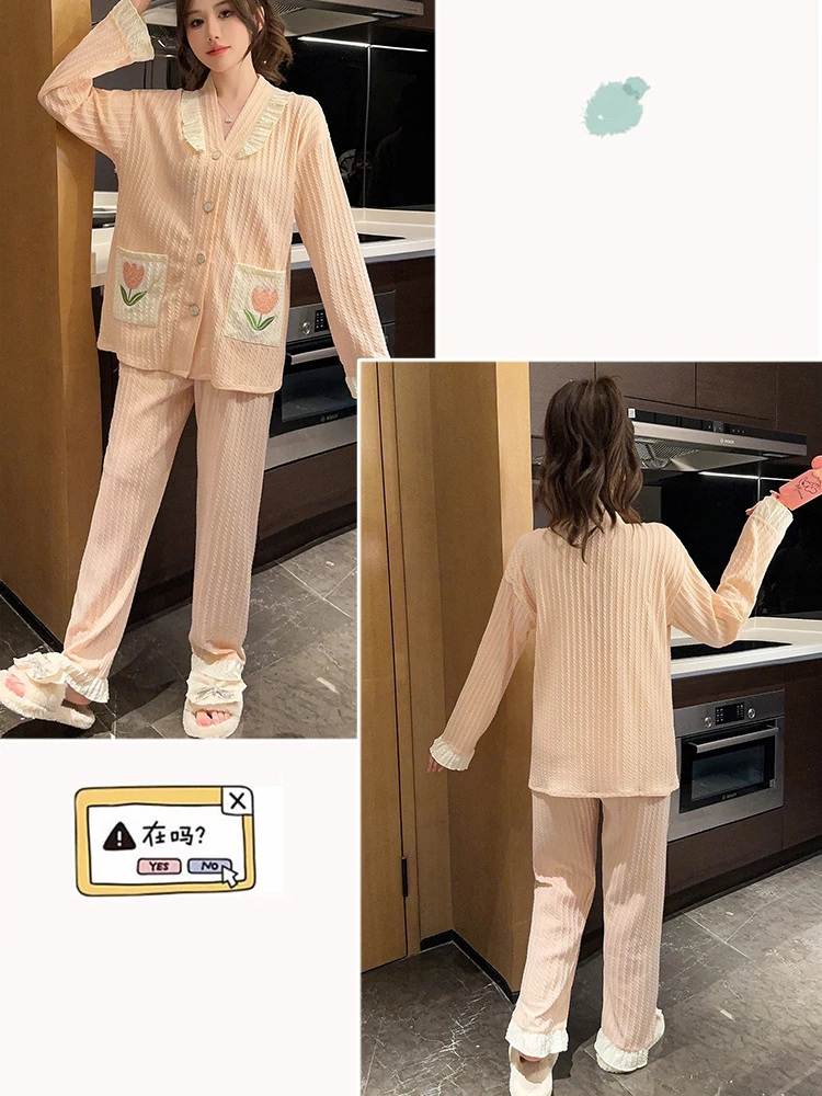 طقم بيجامة نسائية بأكمام طويلة ، قميص بأزرار ، بنطلون طويل ، ملابس فضفاضة ، ملابس منزلية للطلاب البنات ، ملابس منزلية ، مقاس كبير 5XL ، الخريف