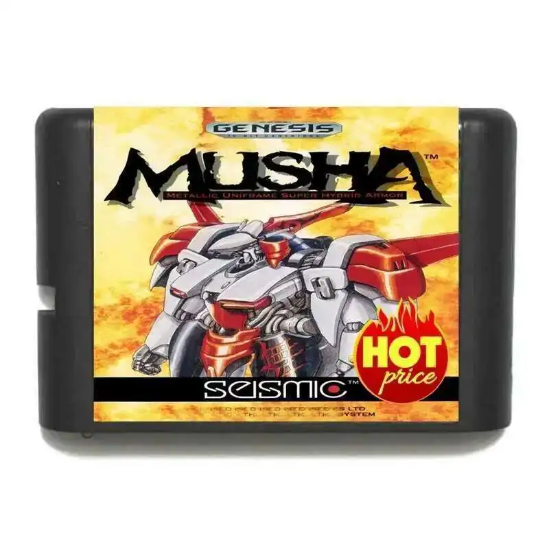 New Arrival Musha 1… - image