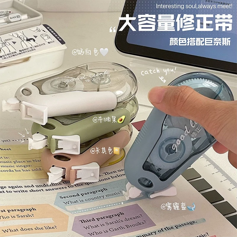 4pcs/Set Creative Mute Correction Tape Large Capacity 20M Inner Core Correction Tape Student Correction Stationery