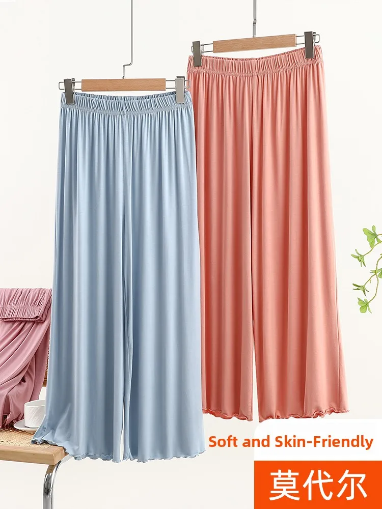 

Свободные повседневные брюки из модала с кружевом для женщин, тонкие, больших размеров, с широкими штанинами, однотонные, длинные