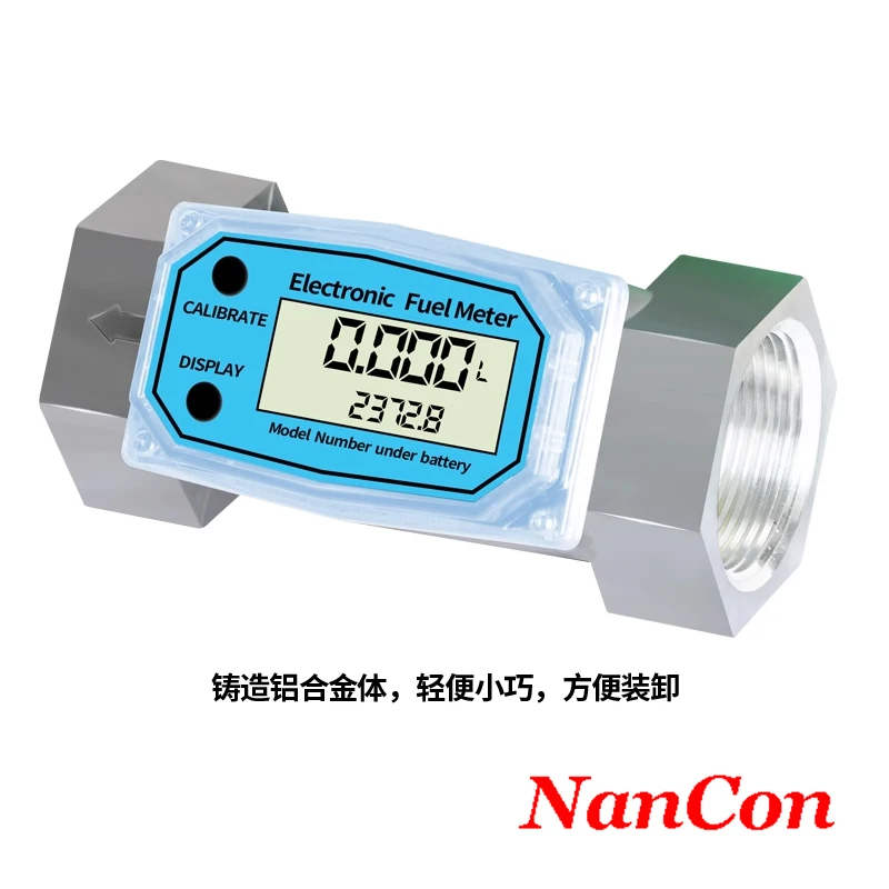 مقياس الجريان التوربيني الرقمي 10-300 لتر/دقيقة لإمدادات الطاقة بواسطة مقياس التدفق السائل للبطارية #2