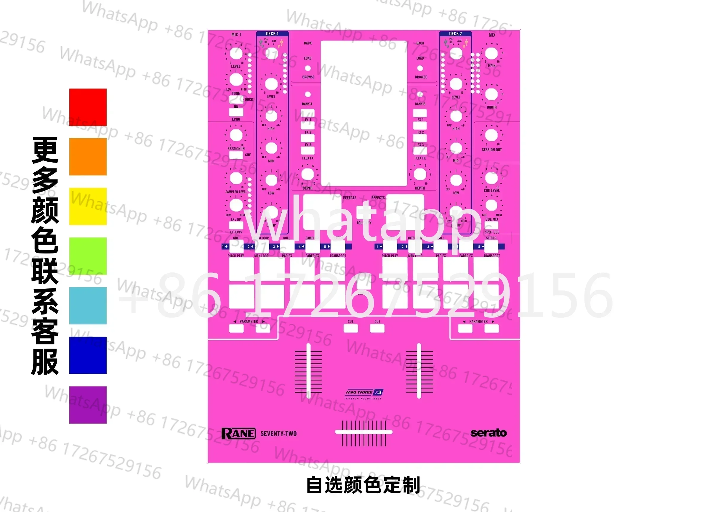 RANE SEVENTY-TWO Skin Mix Consola Panel Máscara Ryan 72 Película colorida Personalizable