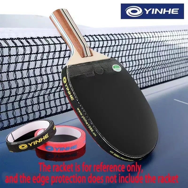 Yinhe Ping Pong Racket  Anti Collision Sponge Edge Protection Strip Thickened Protective Tape New Table Tennis Racket Sidebands