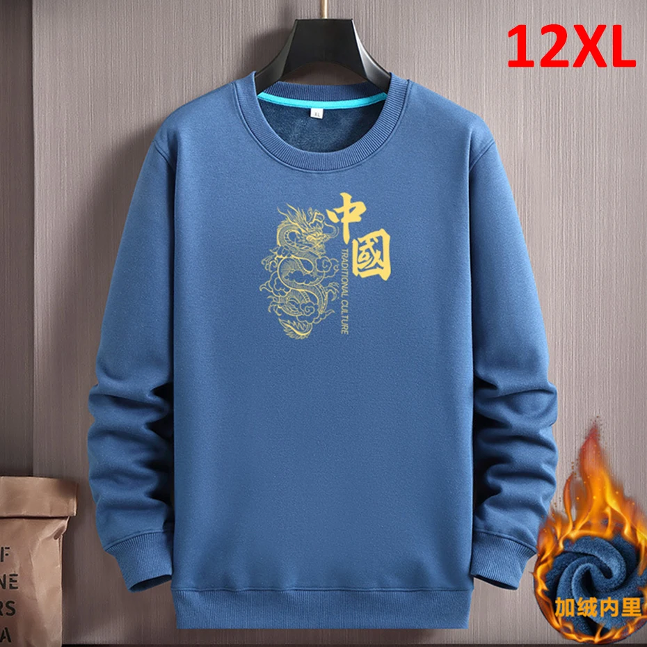 

2024 Chinese New Year Sweatshirt Men Plus Size 12XL Red Sweatshirts Chinese Lunar Dragon Year Pullover Winter Fleece Sweatshirts