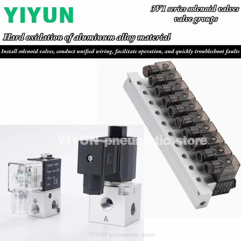 3V1-06-DC24V-AC220V…