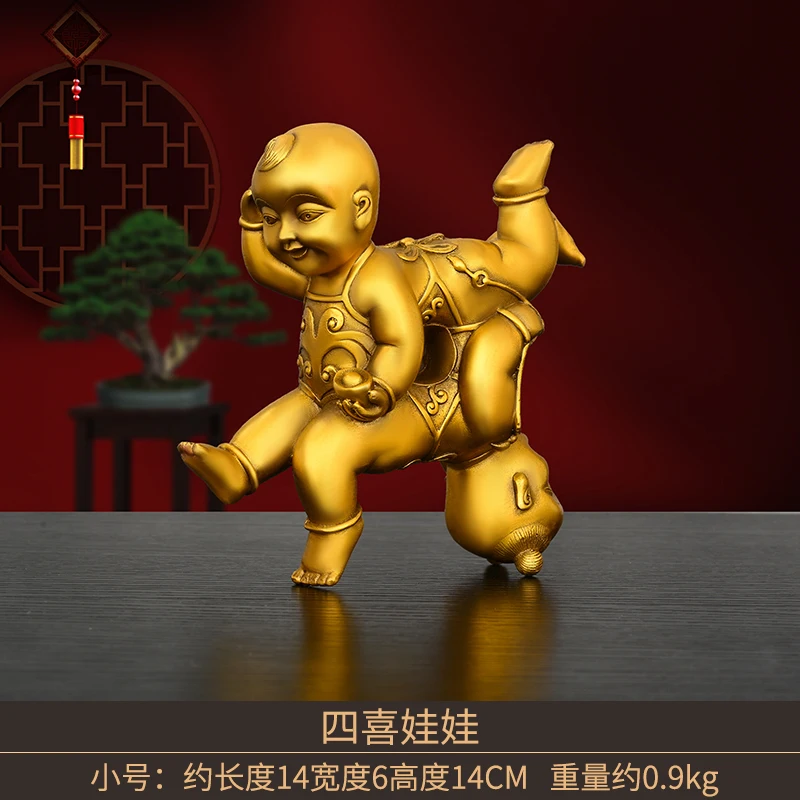 Dolls Ornaments Pure Copper Golden and Girls Four Happiness Boys Gifts Wedding Room Supplies
