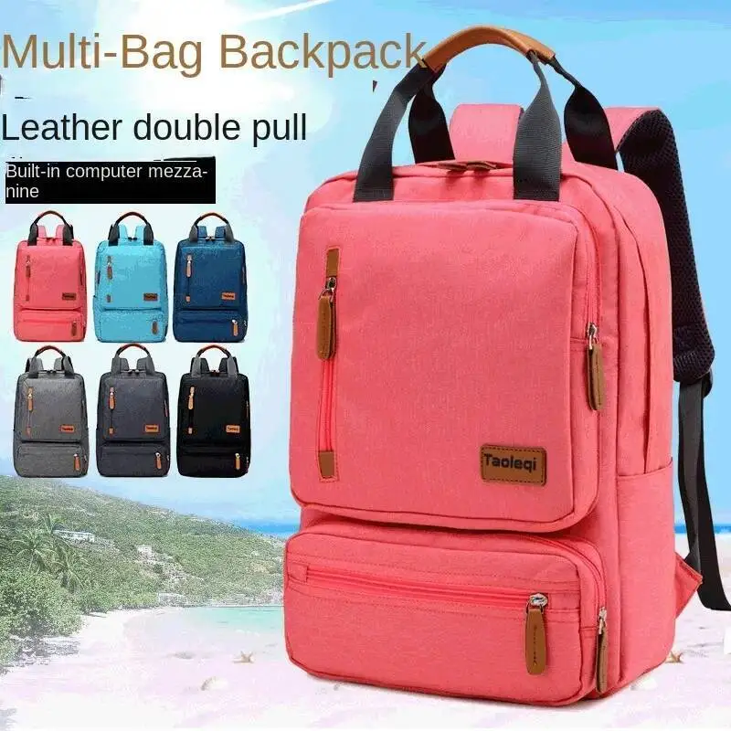 

Новейший модный однотонный водонепроницаемый рюкзак большой емкости для бизнеса, компьютера, кемпинга, сумки на плечо для хранения для взрослых