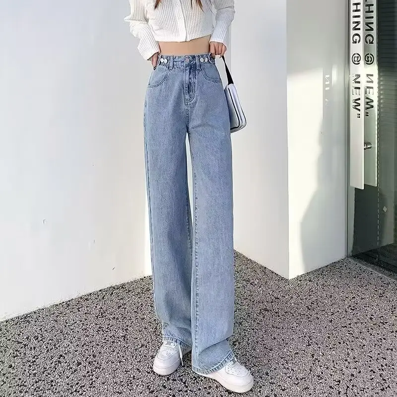 High Waist Jeans Women's Summer Thin Straight Loose Slimming Spring Clothing2024New Drape Mop Wide Leg Pants