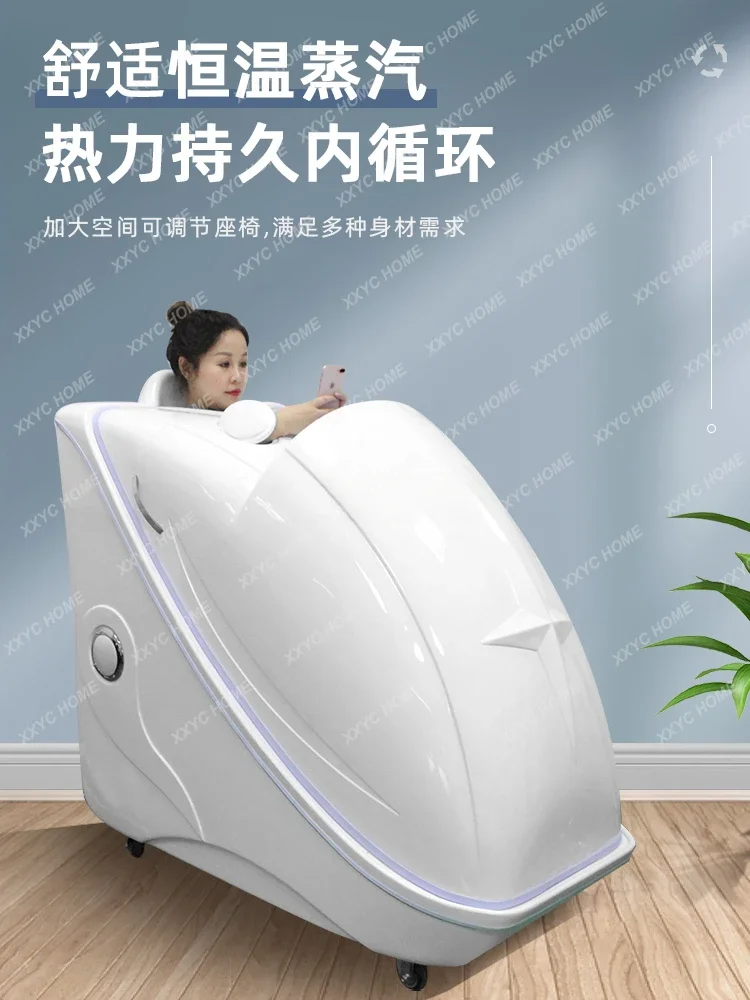 Fumigation Cabin Sweat Steaming Room Household Wet Steaming Bin Far Infrared for Beauty Salons