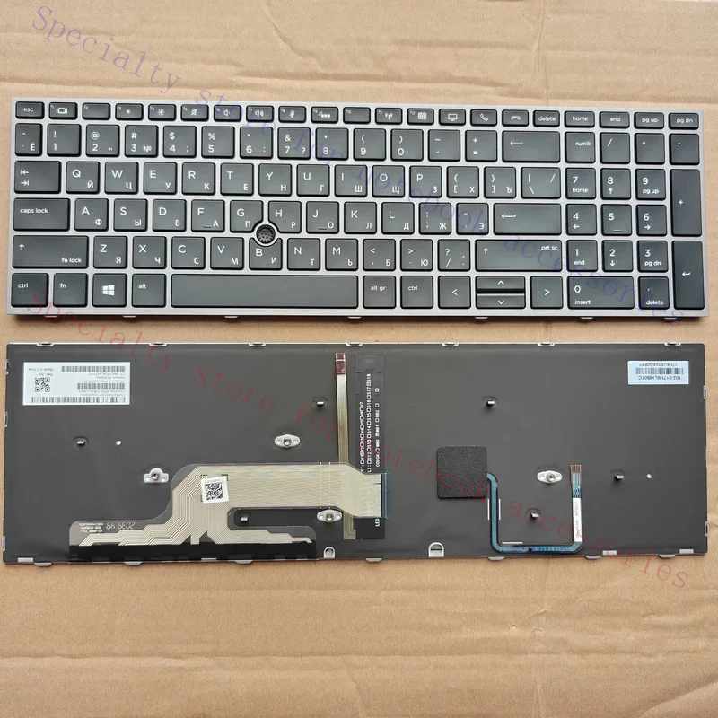 New RU HUN For HP ZBOOK 15 G5 G6 ZBOOK 17 G5 G6 1005007980186809 Keyboard Backlit Silver Frame With Trackpoint