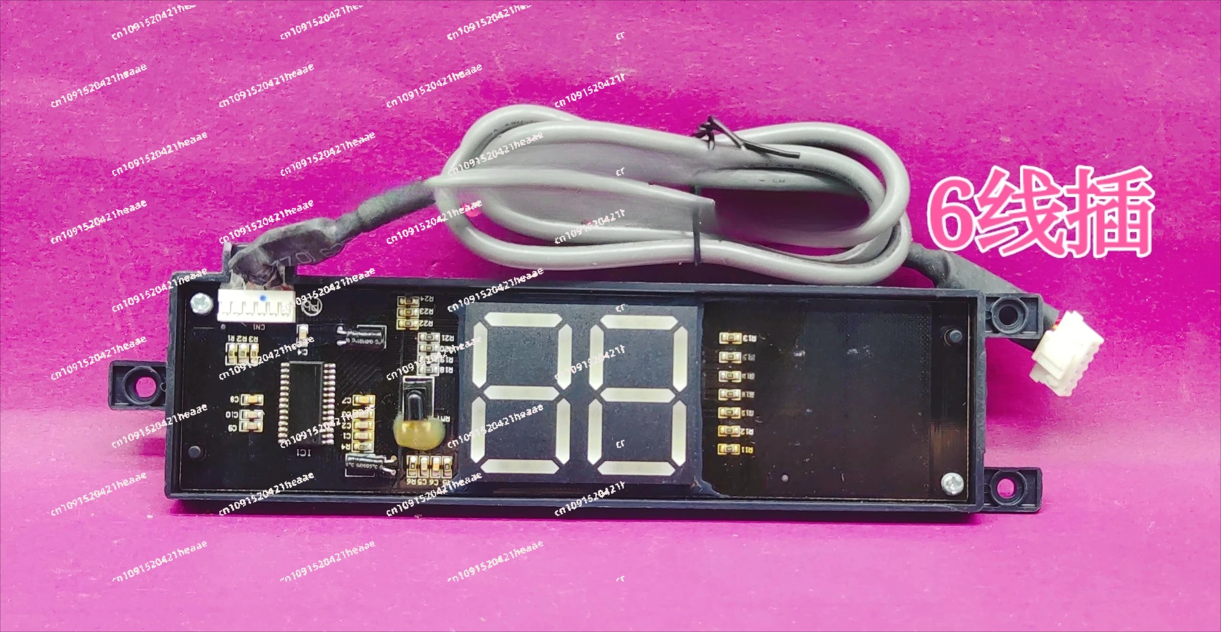 

Suitable for the signal receiving head of the DB-156E-75/54 remote control on the hang up display board light board