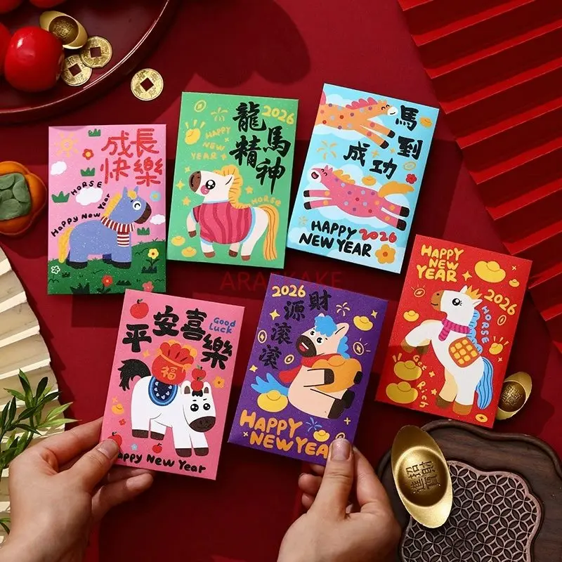 

6pcs New 2026 New Year Cartoon Horse Year Red Envelope Bag Universal Creative Personalized New Year's Pack