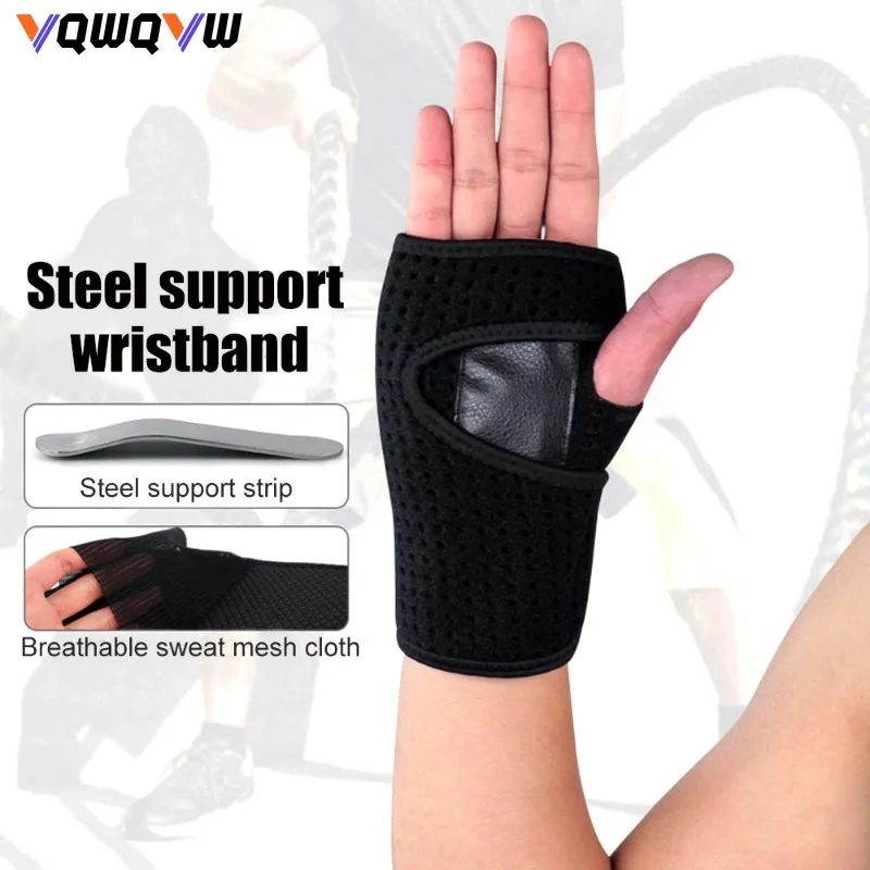 1Pcs Wrist Hand Palm Brace Support with Metal Removable Splint Stabilizer for Tendonitis, Arthritis, Carpal Tunnel Syndrome