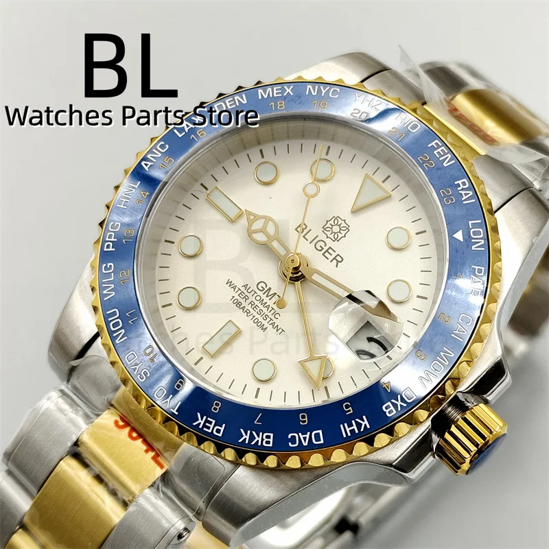 BLIGER 40mm GMT Watch For Men NH34 With Gold Index Bezel White Dial Gold Time Mark Gold Pointer Sapphire Glass Two Tone Bracelet