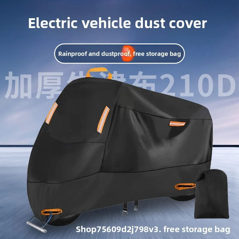 

Водонепроницаемый утолщенный чехол для мотоцикла из полиэстера, защита от УФ-излучения, тент для скутера 190T, чехол для мотоциклов