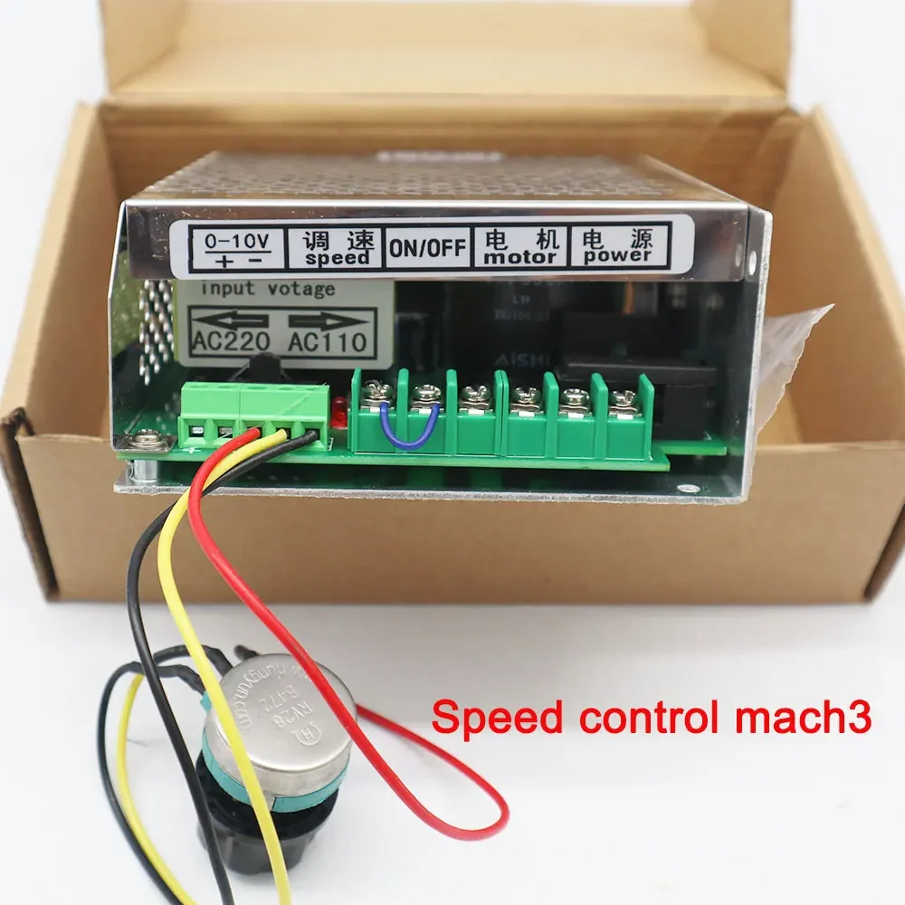 Imagem -05 - Fonte de Alimentação do Eixo dc 220v 110v com Controle de Velocidade Mach3 Cnc Fonte de Alimentação de Comutação Ajustável para Motor de Eixo dc