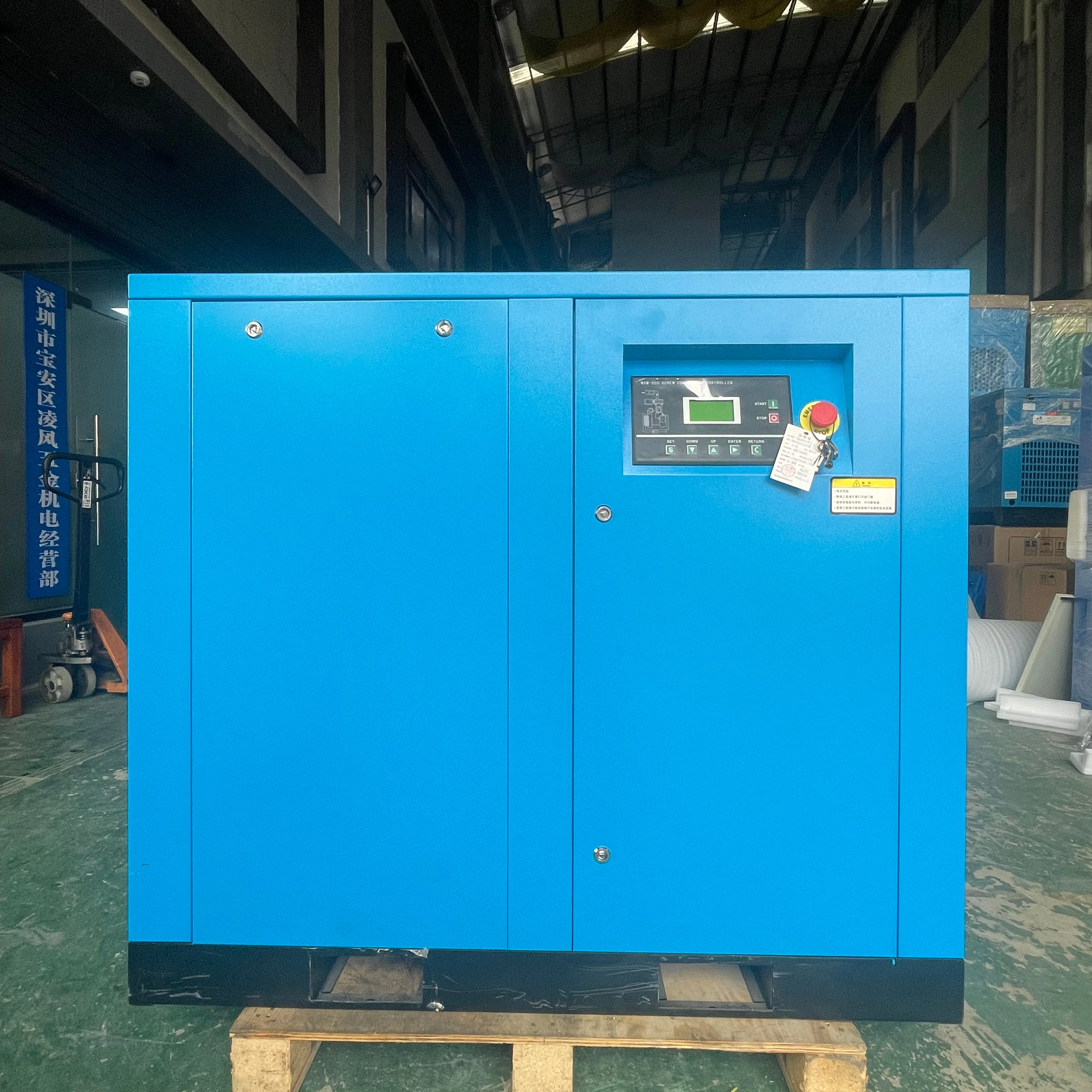 

22kw Industrial Air-Cooled Screw Compressor 8-16 Bar Pressure 7.5-250 kW Temperature-Stable Low Noise Industrial Air Compressor