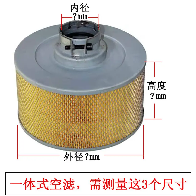 Screw air compressor  filter  filter, integrated  compressor filter  filter,  filter