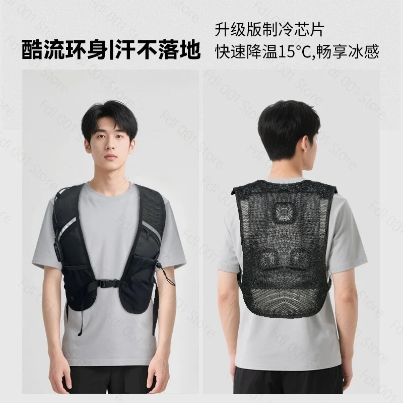 Semiconductor Cooling Air Conditioner Clothing Summer Outdoor Workwear Cooling Vest