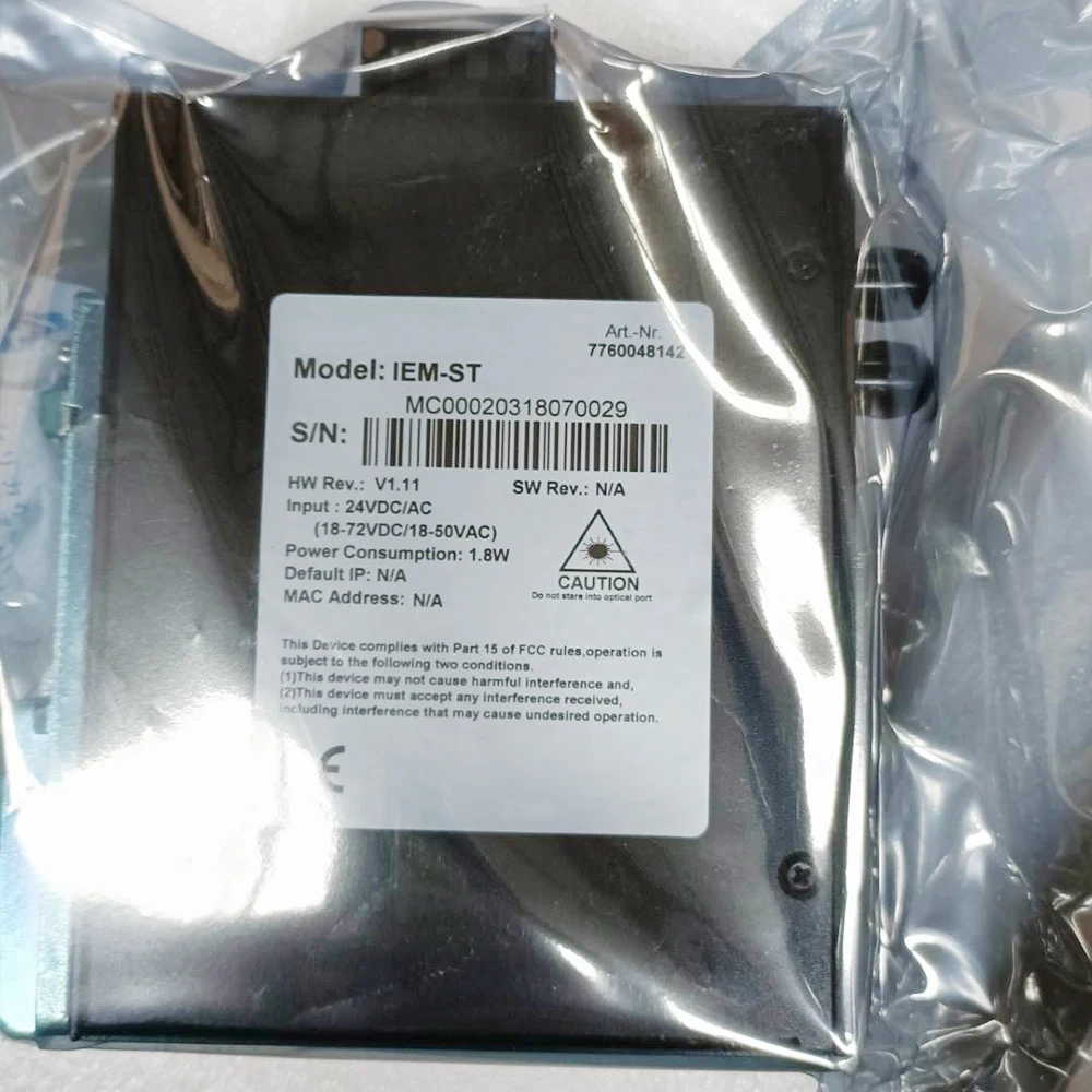 IEM-ST For Weidmull…