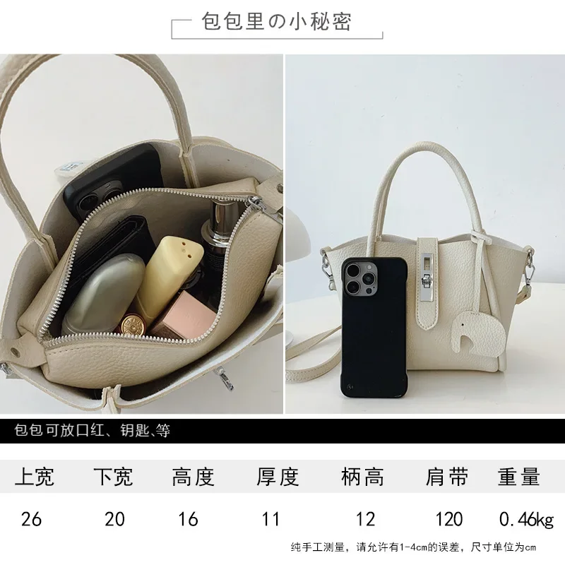 2025 인기 여성 핸드백 - 트렌디한 니치 버킷백, 패셔너블한 외국 스타일, 다용도 숄더 메신저백 무료 배송