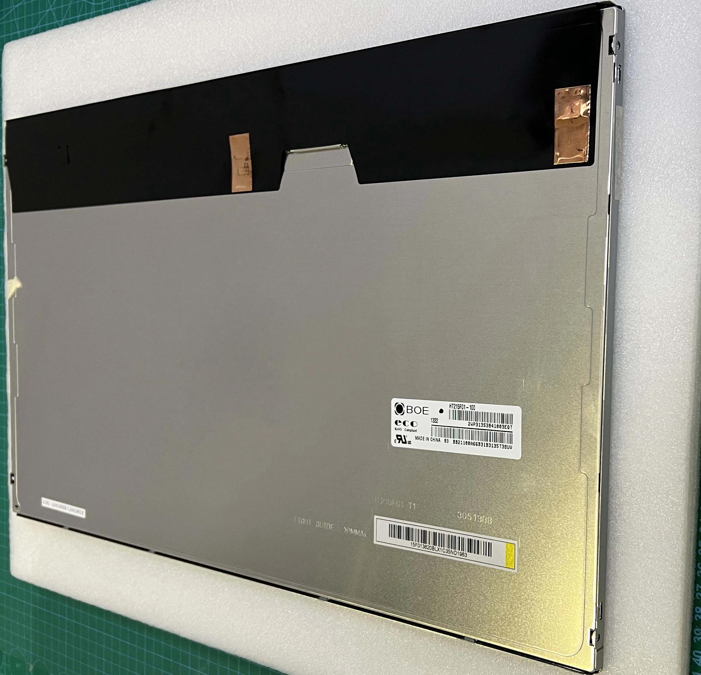 Panneau d'affichage LCD HT215F01-100