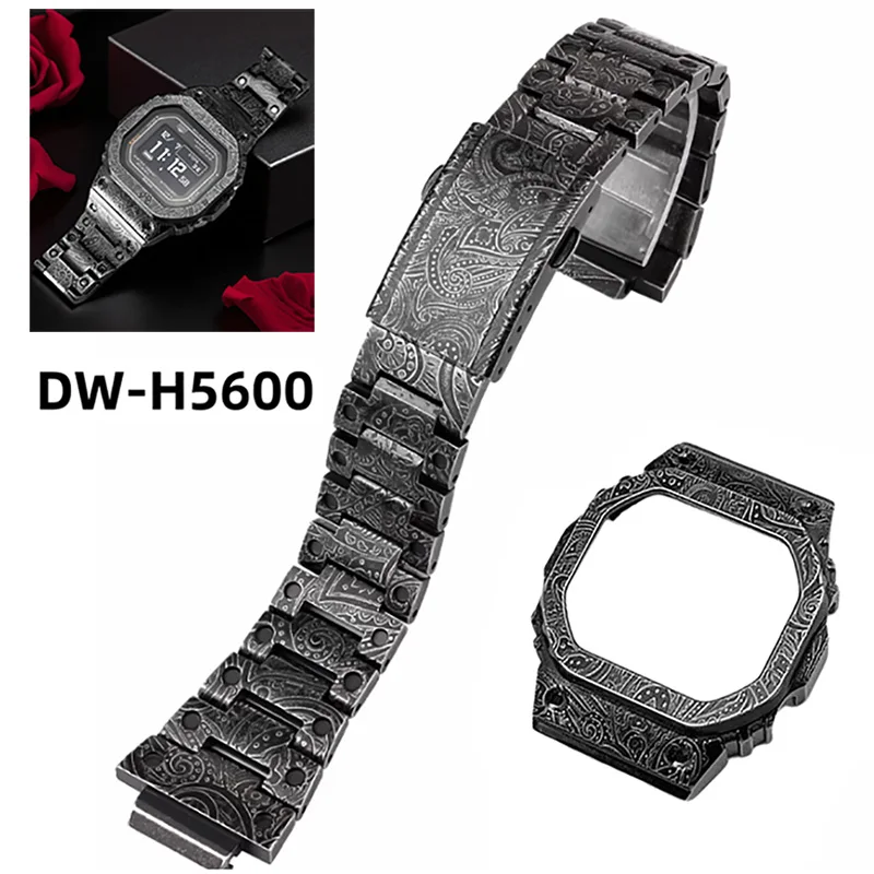 

DW-H5600 Модифицированный резной винтажный металлический корпус, ремешок для часов Casio Heart Rate DWH5600, резной антикварный корпус из нержавеющей стали и ремешок
