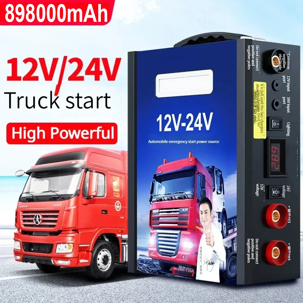 Car Jump Starter 12V/24v 898000mAh Medium Large Trucks Emergency Power Truck Strong Build Electric Recommended Staring Device