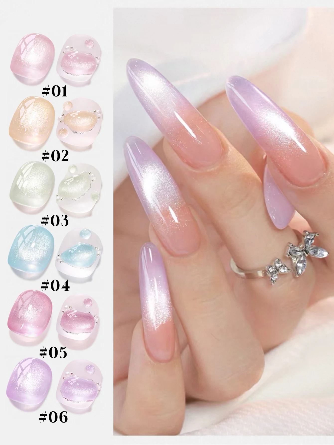 ยาทาเล็บเจล Cat Eye ไอศกรีมสีสันฤดูใบไม้ร่วง ขนาด 15 มล. 1-6 ชิ้น สำหรับทาเล็บด้วย UV LED แห้งเร็ว เหมาะเป็นของขวัญสำหรับผู้หญิง ใช้ตกแต่งเล็บได้ทุกวัน ชุดอุปกรณ์ DIY