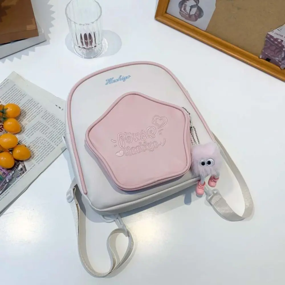 

Сумочка в стиле пэчворк Y2K Star, милый большой вместительный школьный рюкзак из искусственной кожи с героями мультфильмов, водонепроницаемый женский рюкзак из искусственной кожи для путешествий