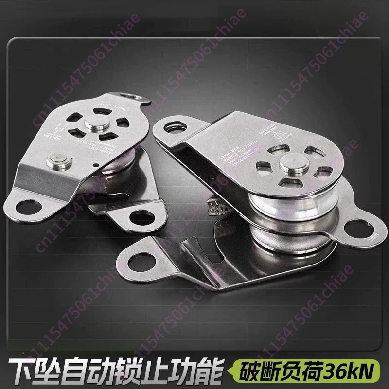Hot Wheel Lifting and Labor-saving Hoisting and Lifting Self-locking Pulley Block, Heavy Object Hoisting and Lifting Device