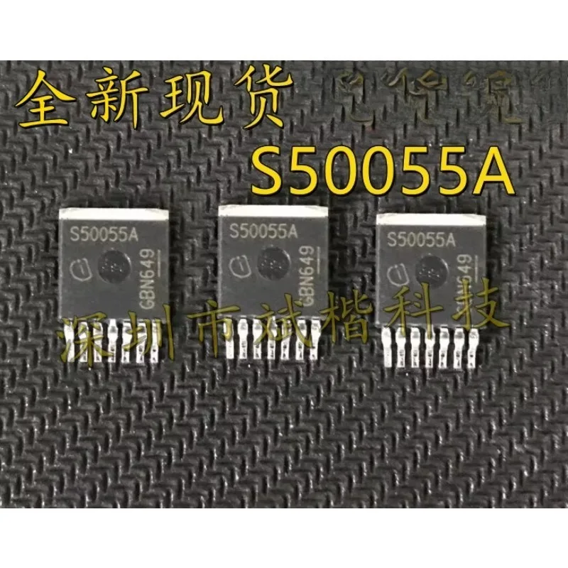 5PCS/LOT BTS650P S50055A BTS282Z TO-263-7 BTS50055-1TMA