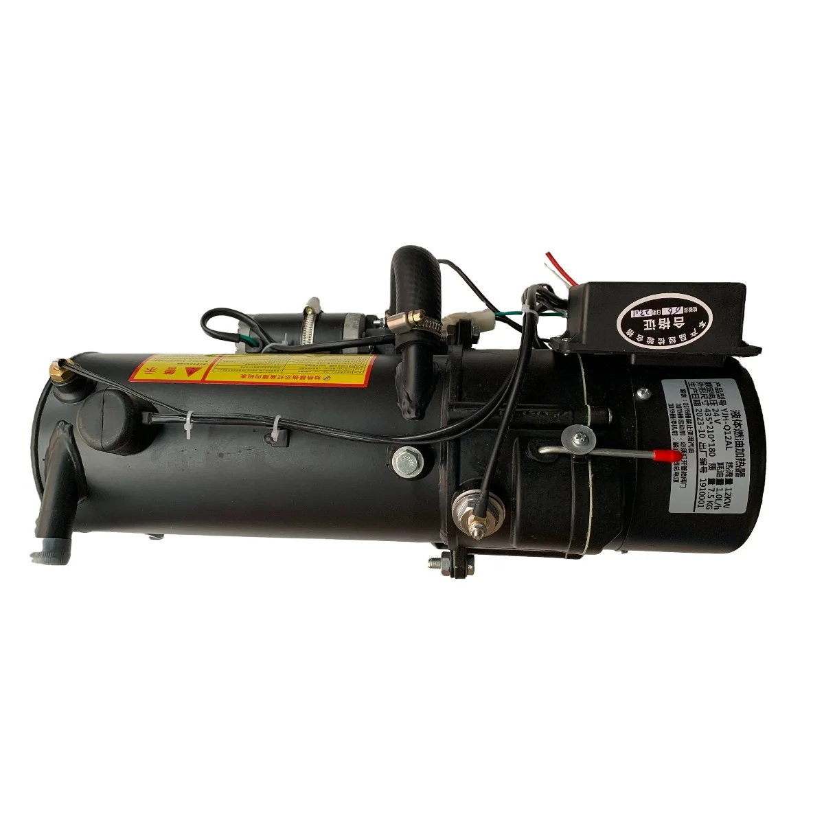 Hongye Liquid Heate…