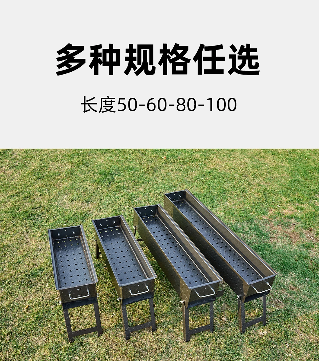 Poêle à barbecue épais, plaque de fer pliante, support extra épais, four d'extérieur