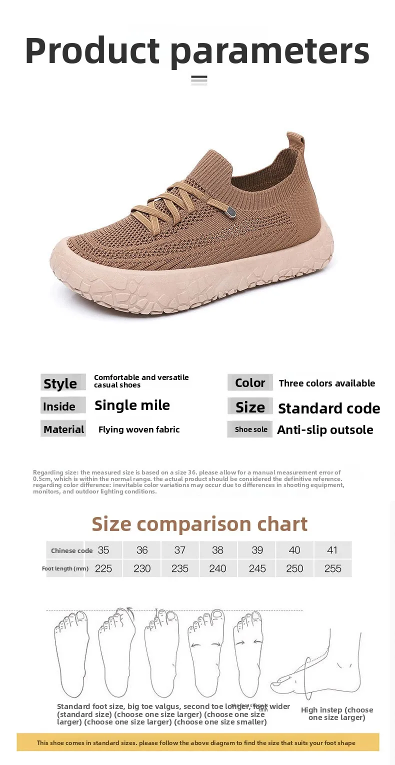 Damen-Stricksocken-Sneaker, atmungsaktives, hohles, fliegengewebtes Obermaterial, rutschfeste, rockartige Textur, dicke Sohle, leichte, lässige Wanderschuhe – Detail 13