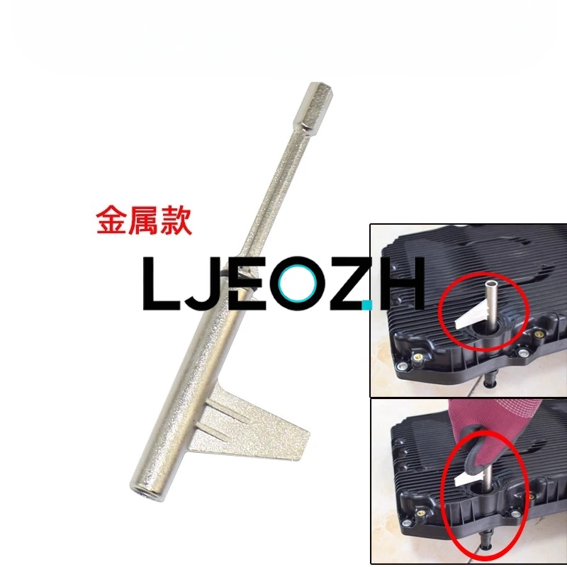 

Для Mercedes-Benz 9G девятискоростной инструмент для проверки уровня масла, специальный инструмент для замены масла коробки передач, металлическая модель