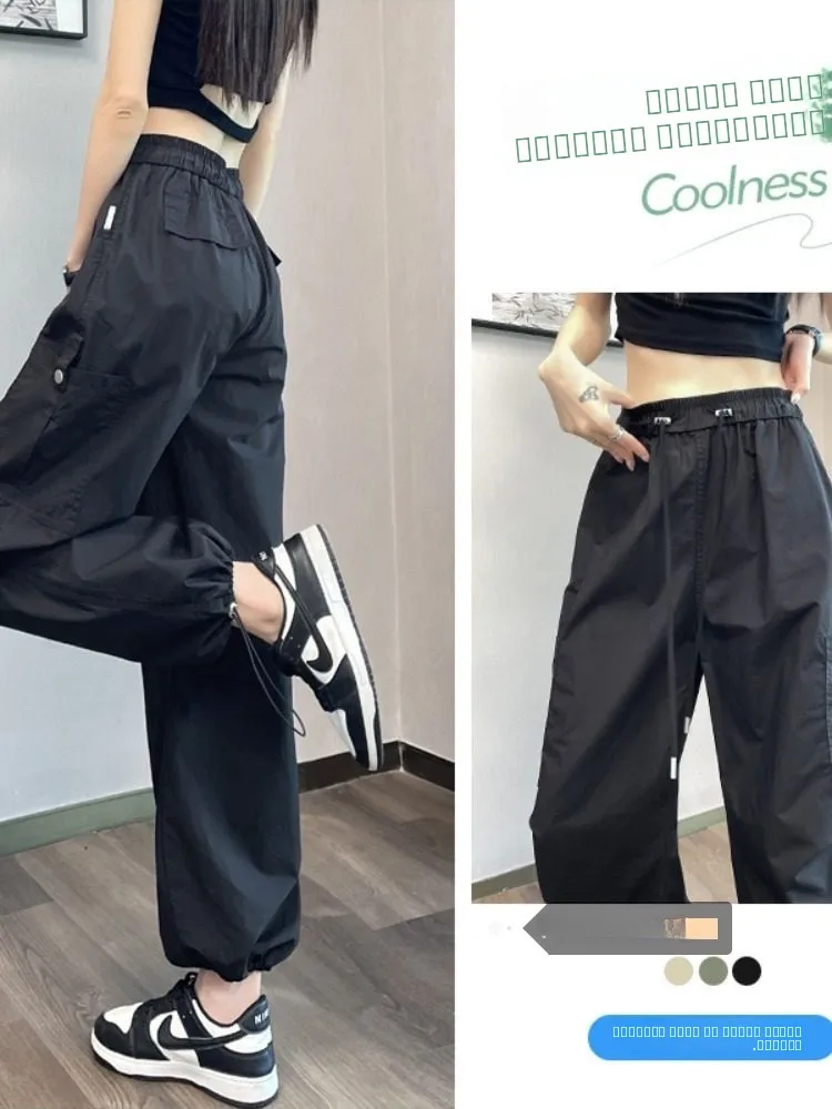 

Qui Dry American Sle рабочие брюки женские тонкие широкие повседневные утягивающие зимние брюки с высокой талией и завязками