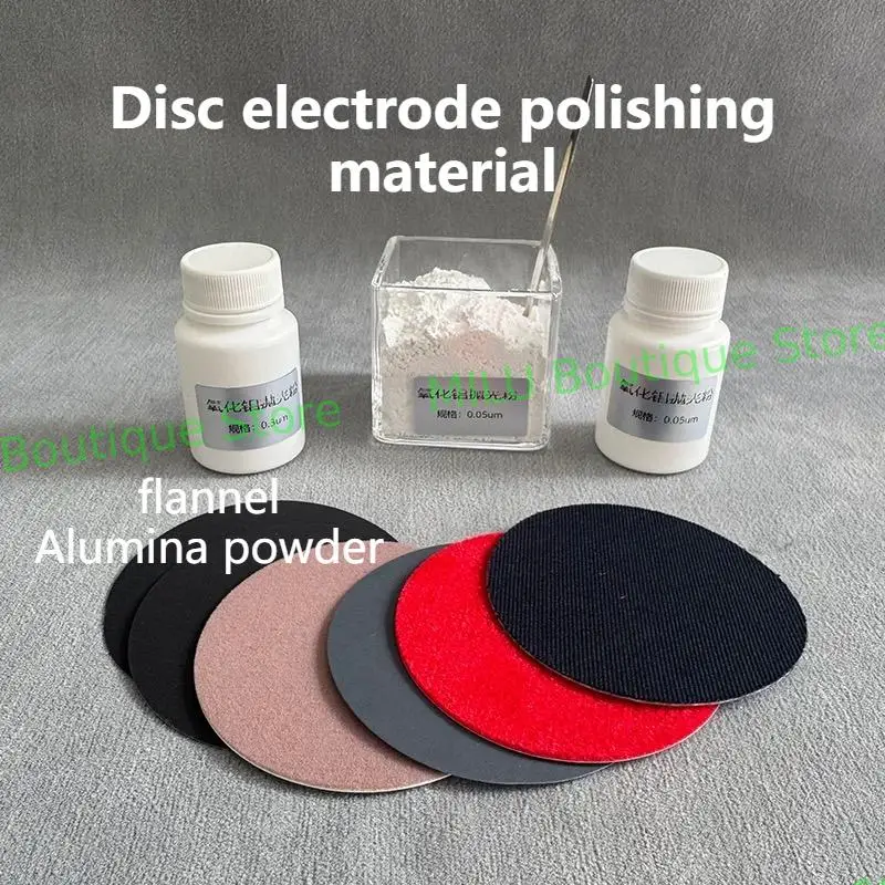 تلميع مسحوق القماش من جلد الغزال أكسيد الألومنيوم مسحوق الصنفرة صيانة القرص القطب مادة تلميع مادة تلميع #1