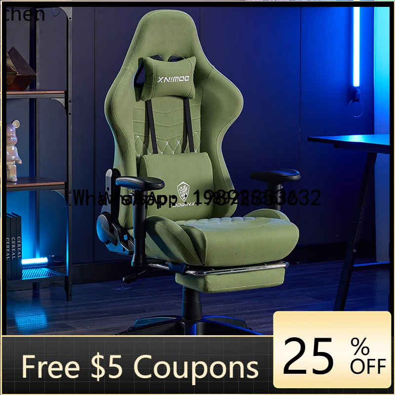 

YZ1 Gaming Chair Home Reclining Comfortable Long Sitting Computer Chair Gaming Chair home decoration accessories