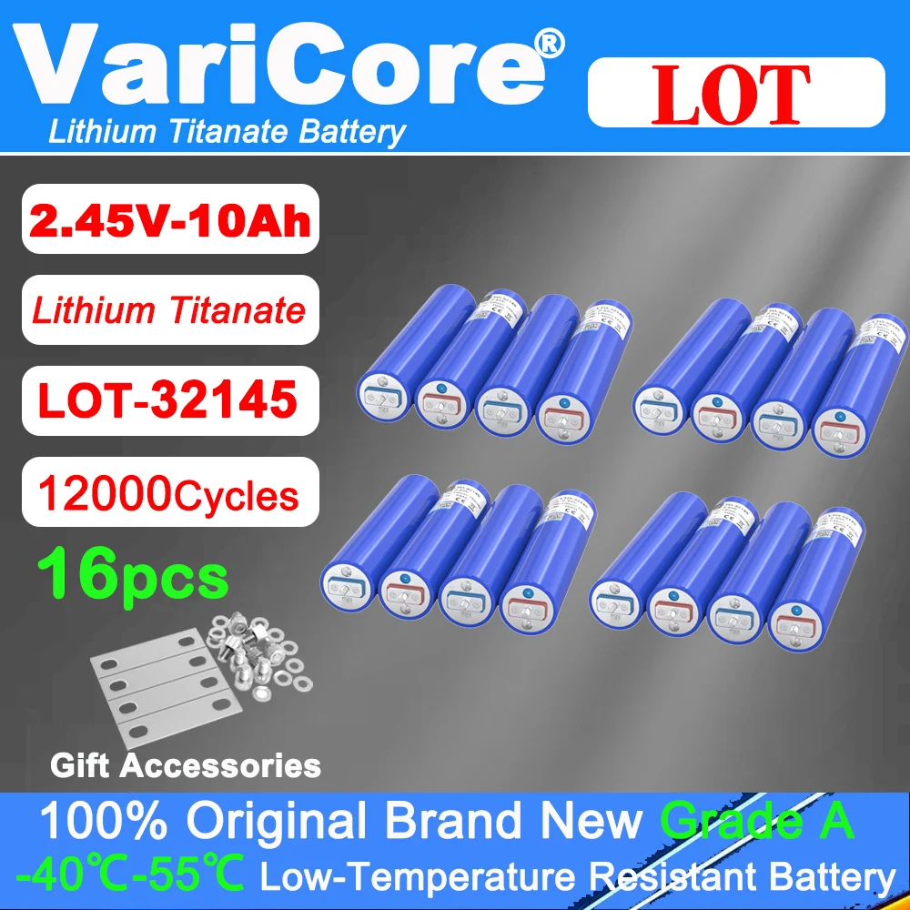 16Pcs 2.45V 10Ah 32…