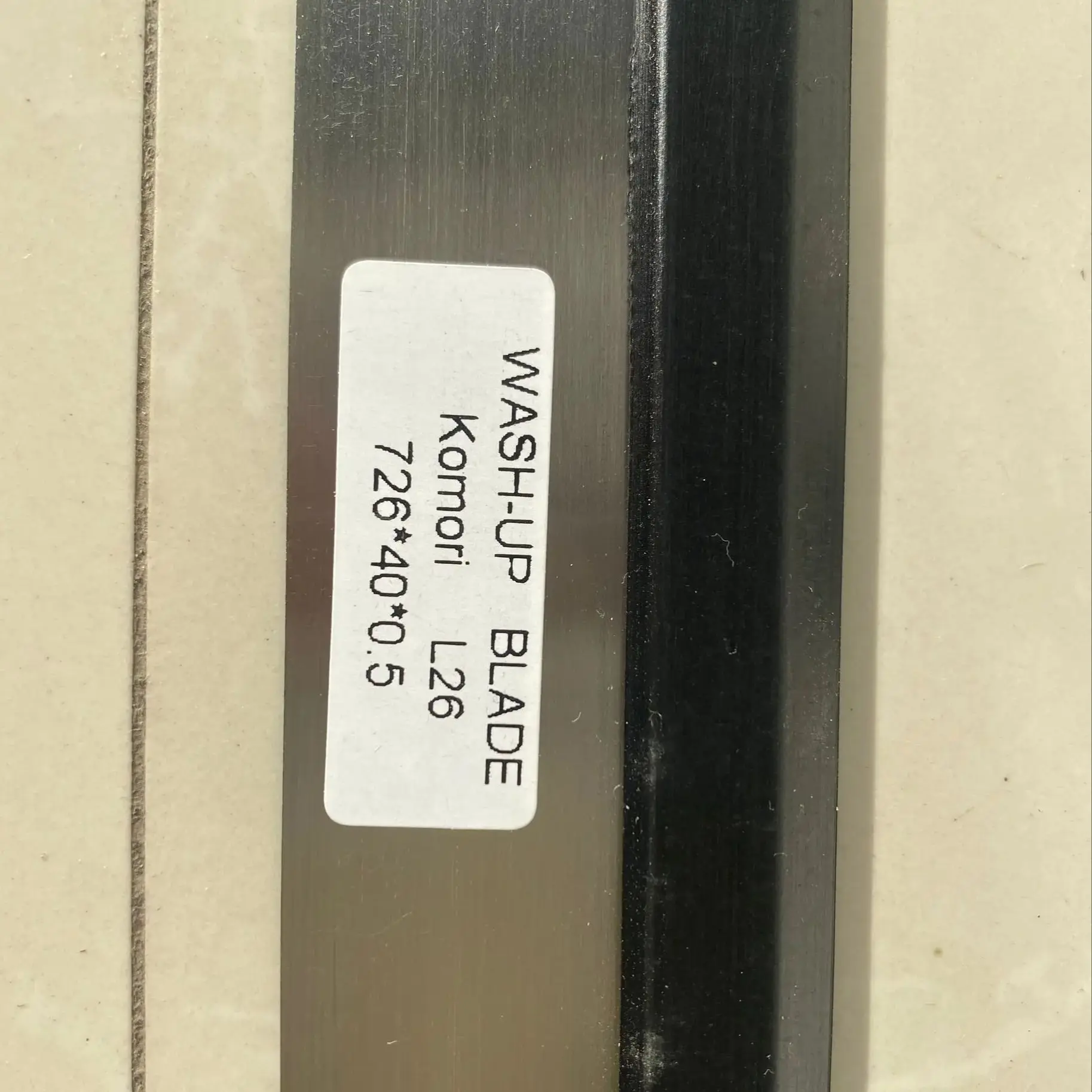 1 Piece Wash Up Blades 726x40x0.5mm For Komori L26 Printing Machine Spare Parts