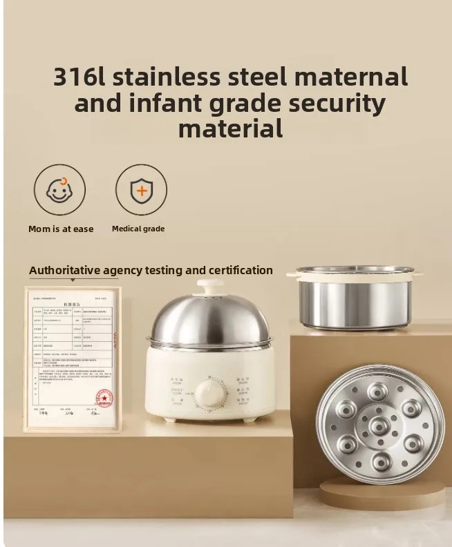 2026 New Electric Egg Cooker 316L Stainless Steel Timer Auto Shut-Off Steamer Breakfast Maker