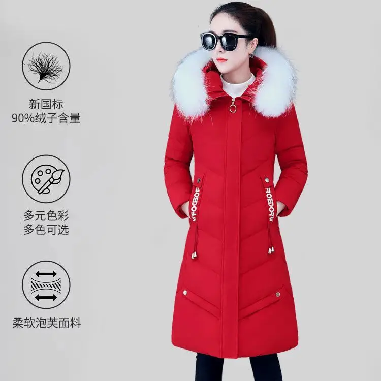 

2025 European Winter Fashion New Women's Down Jacket Commuter Slim Fit Printed Embroidered Hoodie Slim Fit Jacket