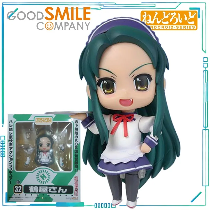 CSC genuino NENDOROID serie Suzumiya Haruhi No Yuuutsu (2009) juguetes de modelos de Anime 016.00932.044 Chaocang Liangzi modelo de juguete