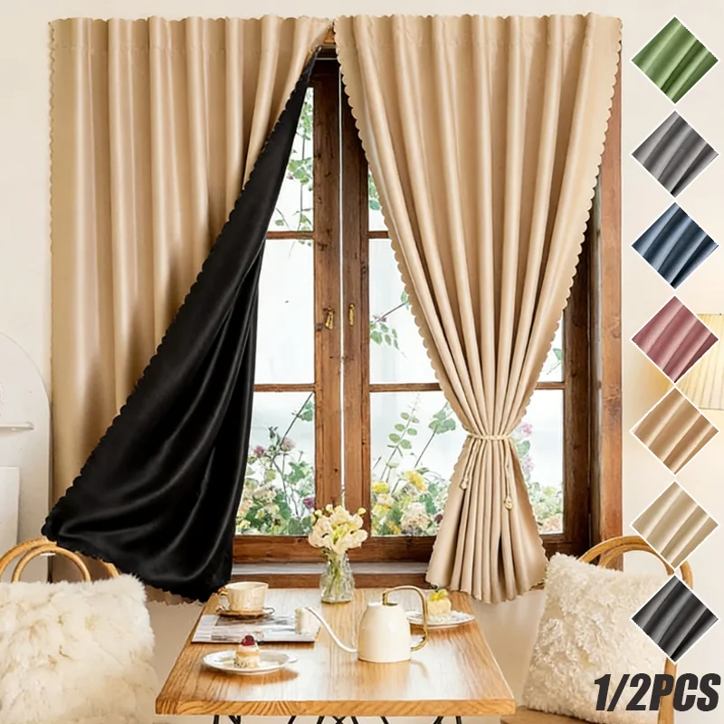 

Solid Color Self-adhesive Blackout Curtain No Drilling Easy Install Window Drape Sunshade Privacy Cloth for Home Bedroom Balcony