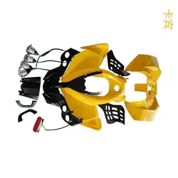 Shell Plastic with Lamps for Buggy Quad Bike 50cc 110cc 150cc 200cc Cargo ATV Go kart