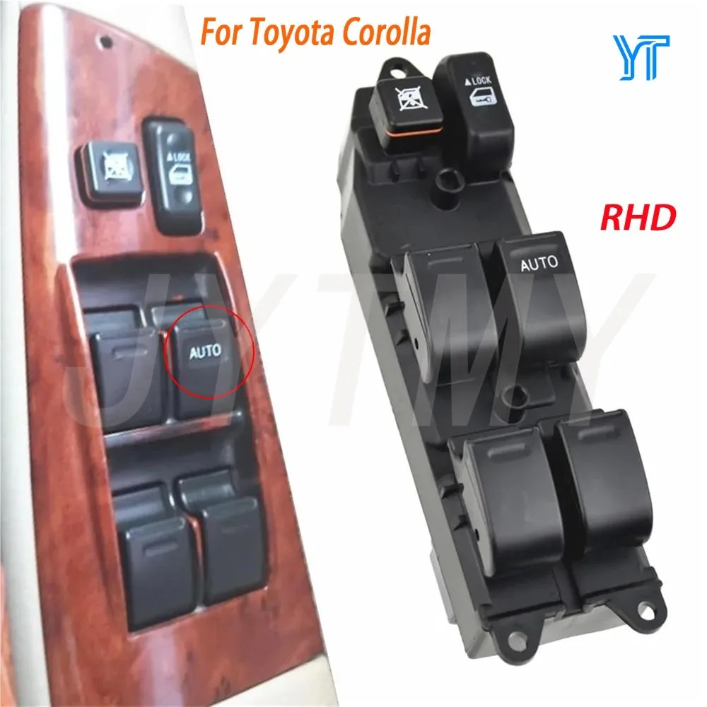 Interruptor de control de ventanilla eléctrica para Toyota Corolla Hilux Pickup 2003-2008, botón elevador de cristal delantero derecho, accesorios para coche