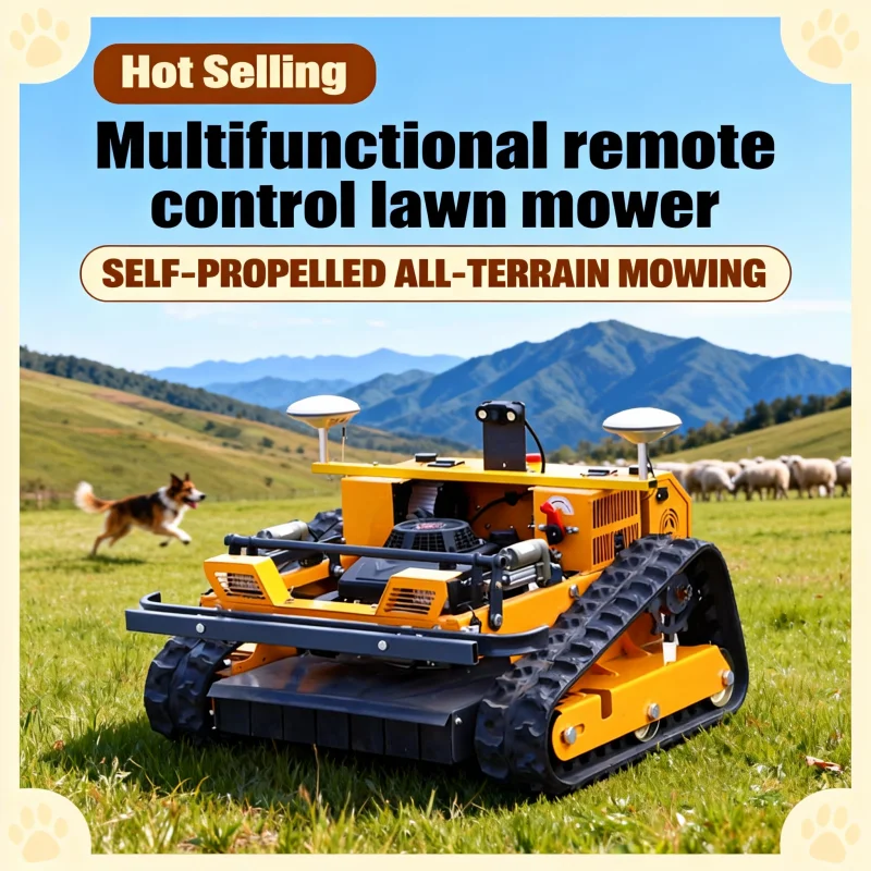 

Индивидуальная газонокосилка промышленного класса с GPS-оборудованием — робот-косилка с дистанционным управлением по лучшей цене и множеством применений