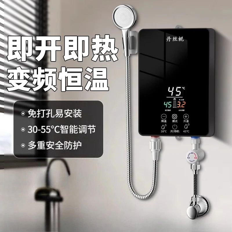 

Space-Saving Instant Electric Water Heater - Small Rental Home Constant Temp (Easy Installation for Bathroom)